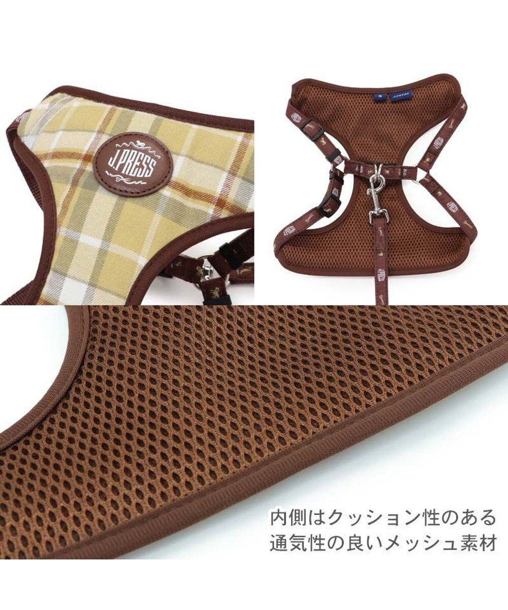 PET PARADISE J.PRESS ハーネス＆リード フランネル 《チェック柄》 Ｓ 小型犬 