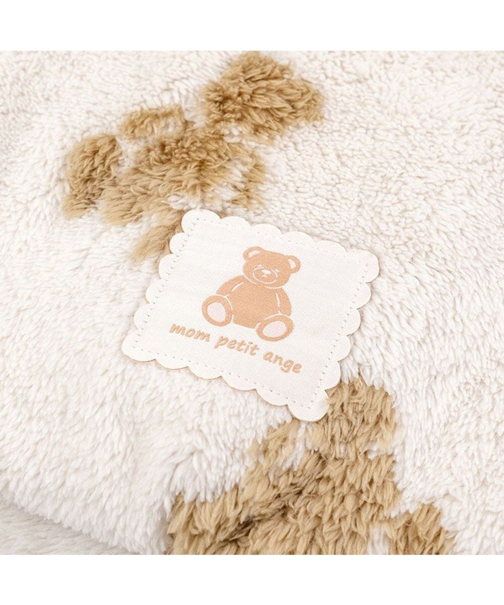 PET PARADISE ペットパラダイス くまちゃん織り 遠赤外線 丸型 寝袋  Ｓ 