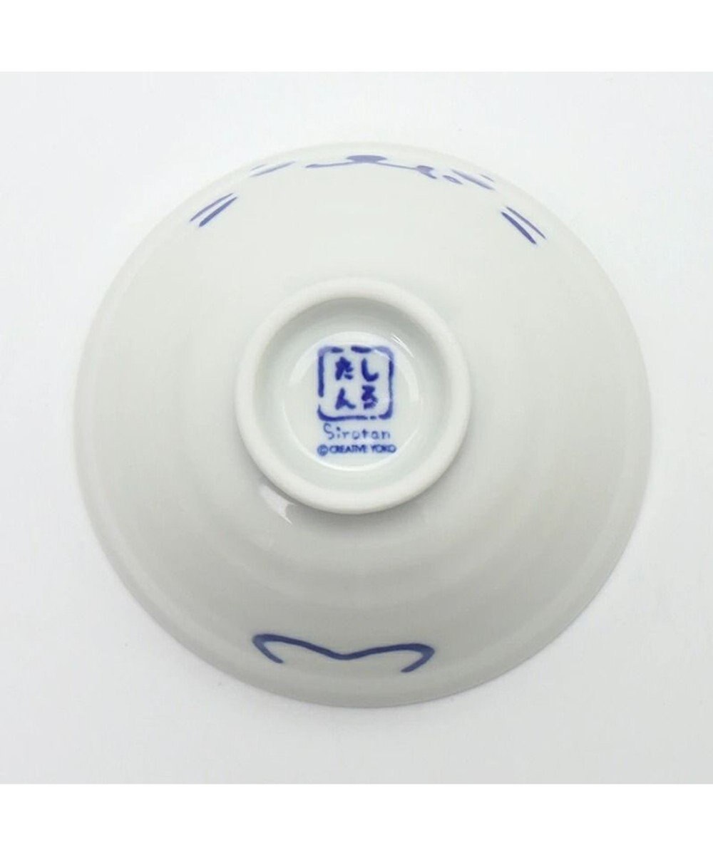 製法特許取得商品] ごはん粒がくっつきにくい ご飯茶碗 しろたん お茶碗 大盛り 米柄 日本製 食洗機対応可能 内側 エンボス加工あざらし アザラシ  キャラクター かわいい ご飯茶碗 茶碗 食器 マザーガーデン / Mother garden | 【通販】雑貨とペット用品の通販サイト ...