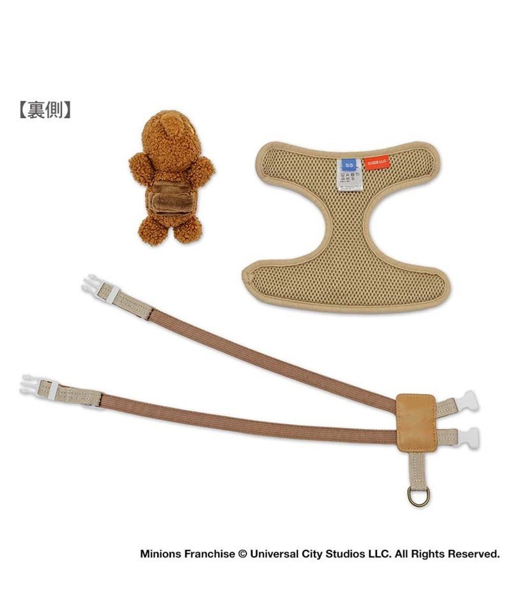 PET PARADISE ミニオン ティム マスコット付きハーネス 3S