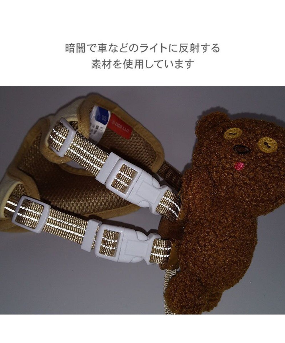 PET PARADISE ミニオン ティム マスコット付きハーネス ３Ｓ 