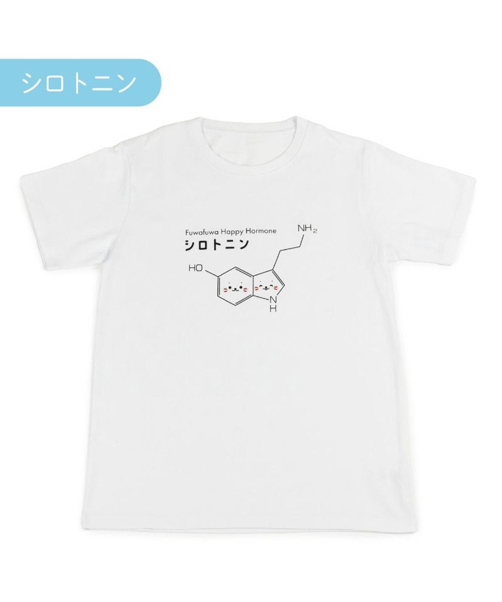 白Tシャツ rug1様デザイン しろたん Tシャツ 半袖 《シロトニン》 ユニセックス / Mother