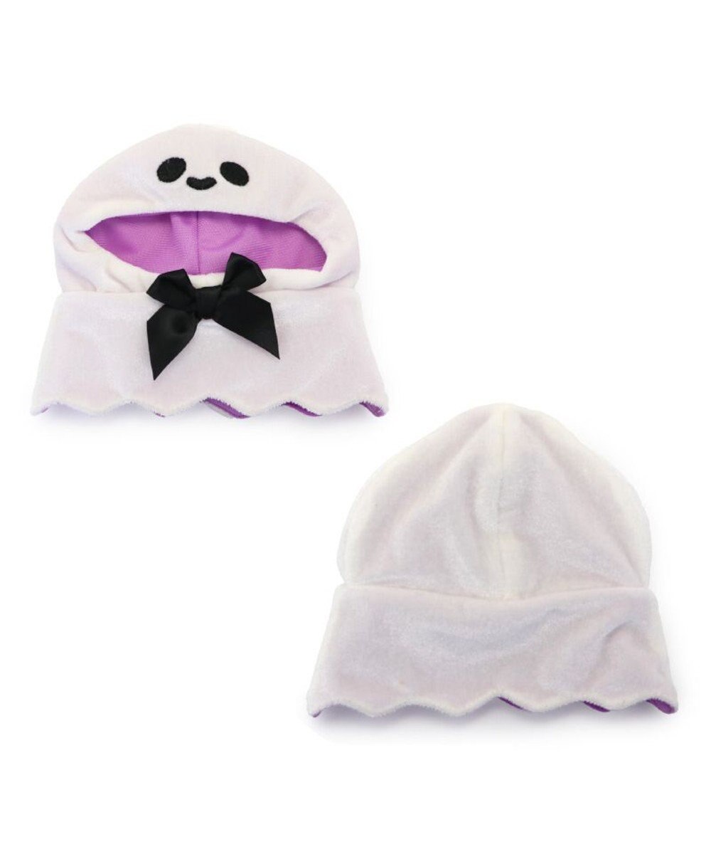 Mother garden しろたん ついてきちゃうマスコット用 着せ替え服 《ゴーストポンチョ》 単品 