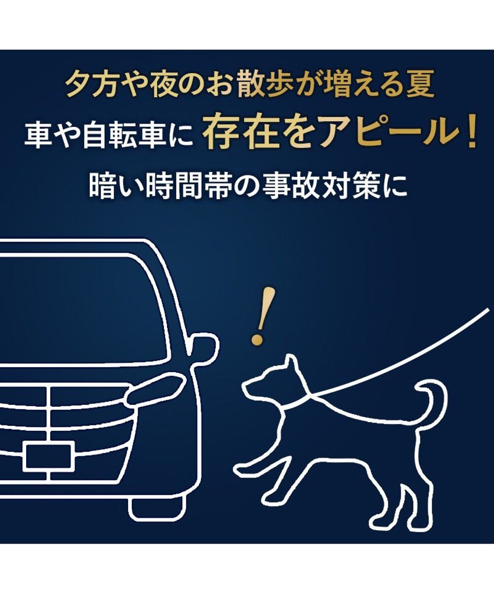 PET PARADISE ペットパラダイス 超反射切り替え ハーネス＆リード Ｌ 《ピンク》 