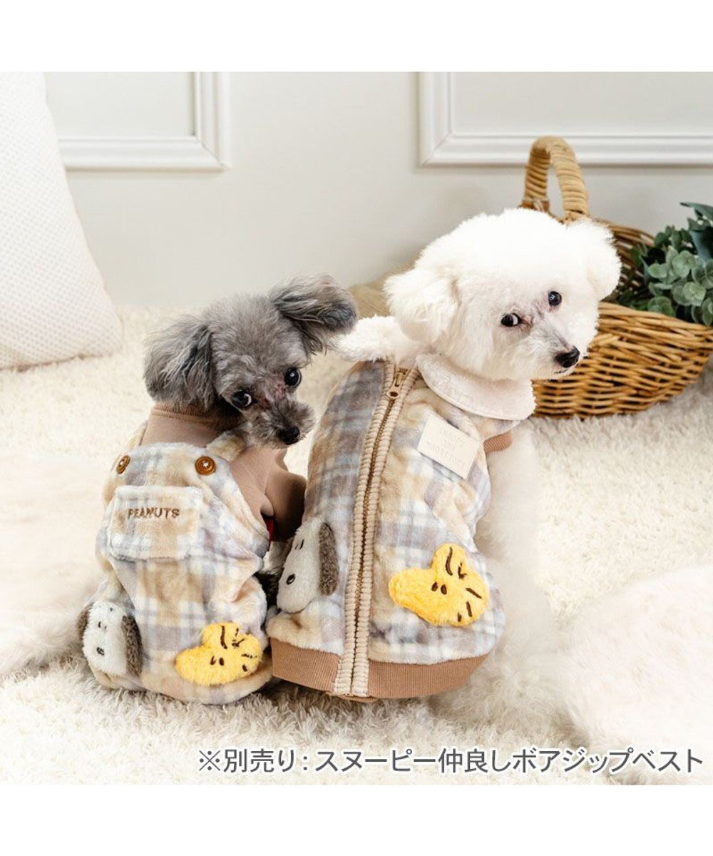 PET PARADISE スヌーピー ボア サロペット 《仲良し》 小型犬 