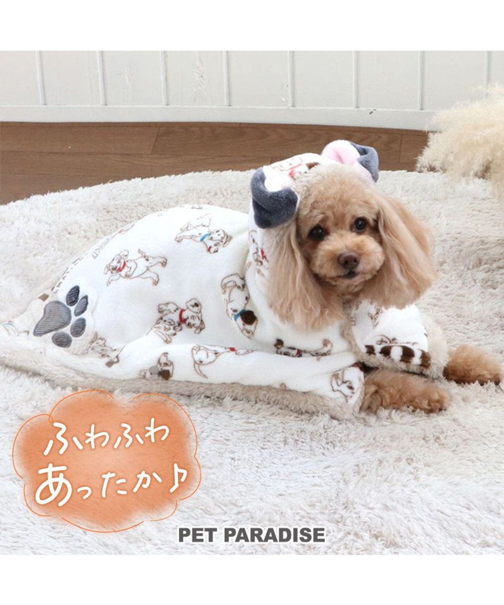 PET PARADISE 犬 服 ディズニー１０１匹わんちゃん 着る毛布 【小型犬】 白~オフホワイト