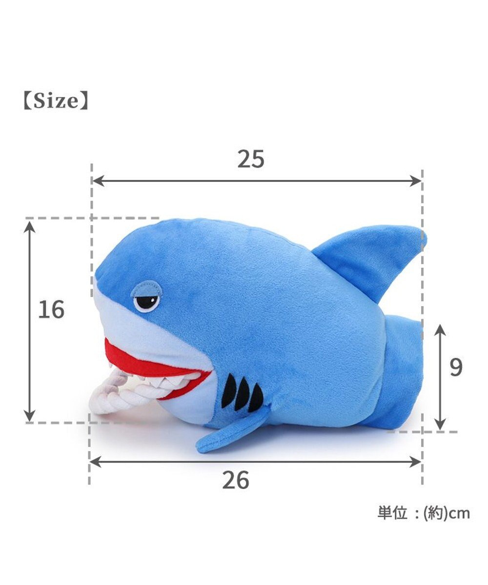 PET PARADISE  ペットパラダイス  パペット トイ サメ 