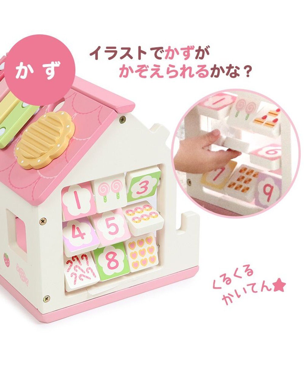 Mother garden 【ギフト巾着セット商品】1.5歳からの木のおもちゃ マザーガーデン いちごのおかしのおうち 