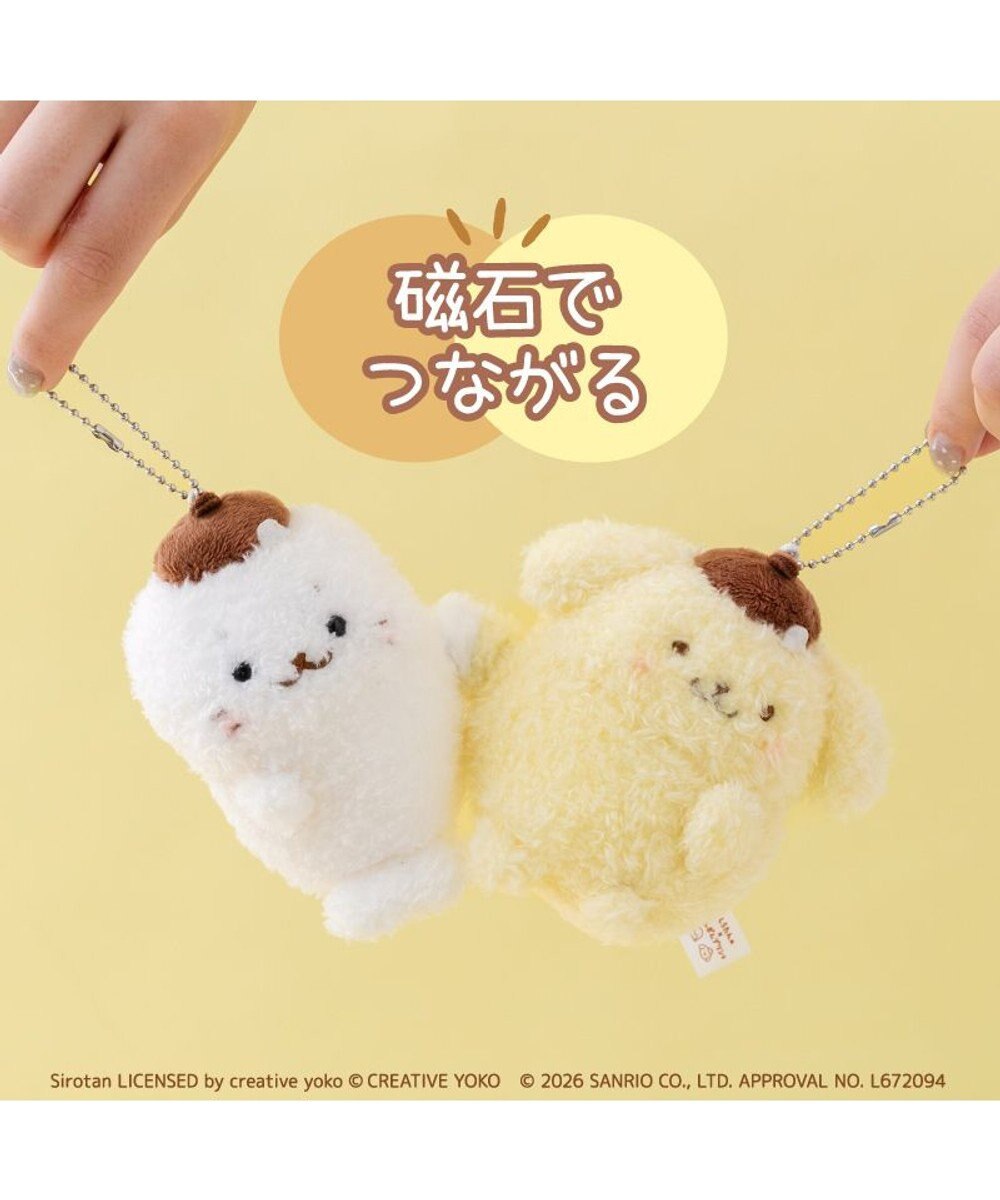 Mother garden しろたん×ポムポムプリン ペアキーホルダー 