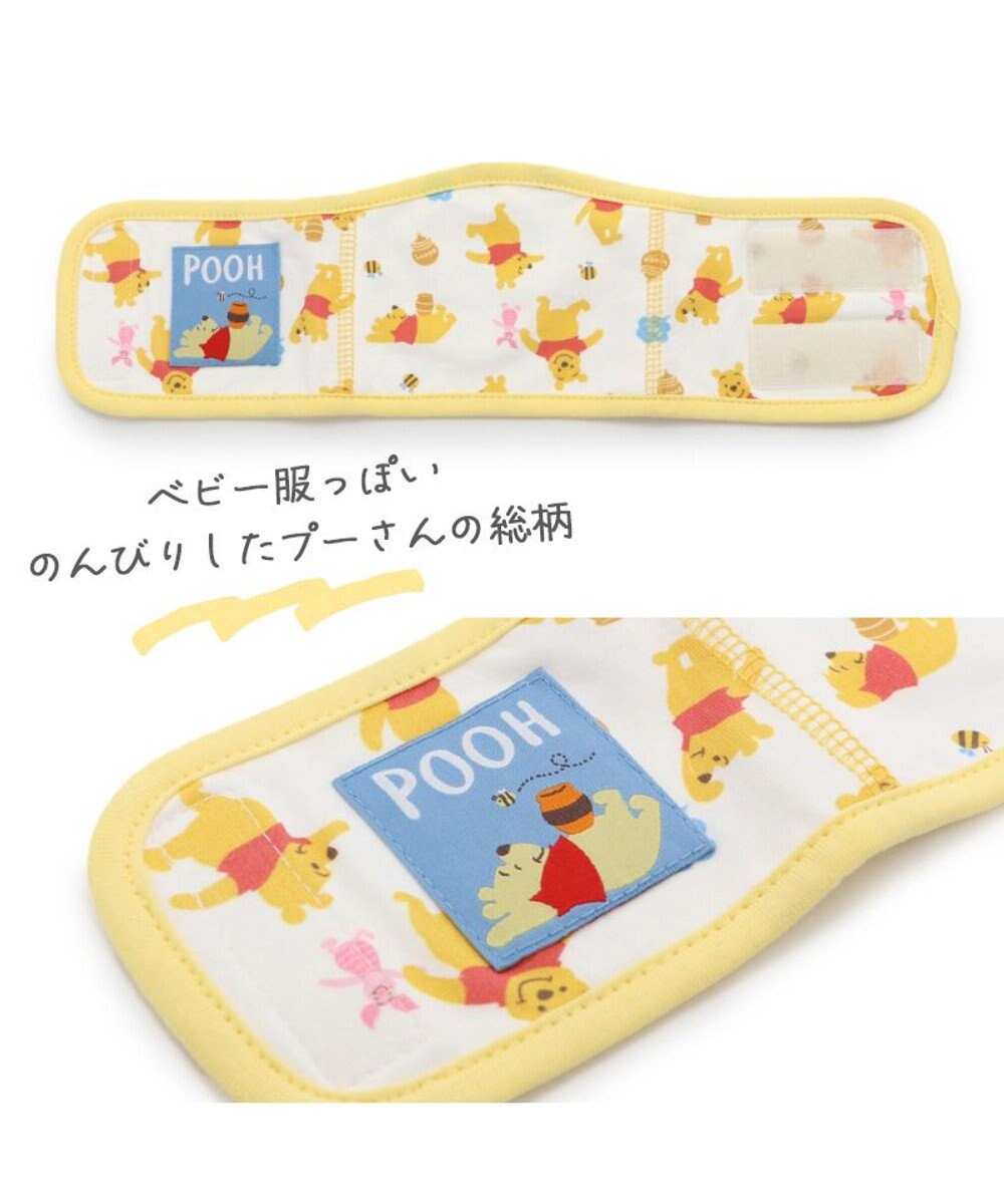 PET PARADISE ディズニー くまのプーさん マナーベルト  《のんびり柄》 小型犬 