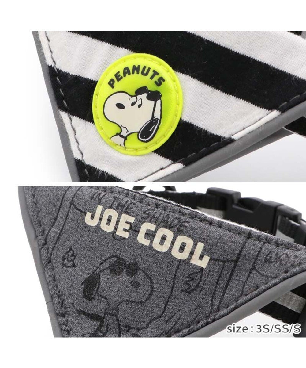 PET PARADISE スヌーピー ＪOE COOL 反射首輪 リーバーシブル仕様 Ｓ 