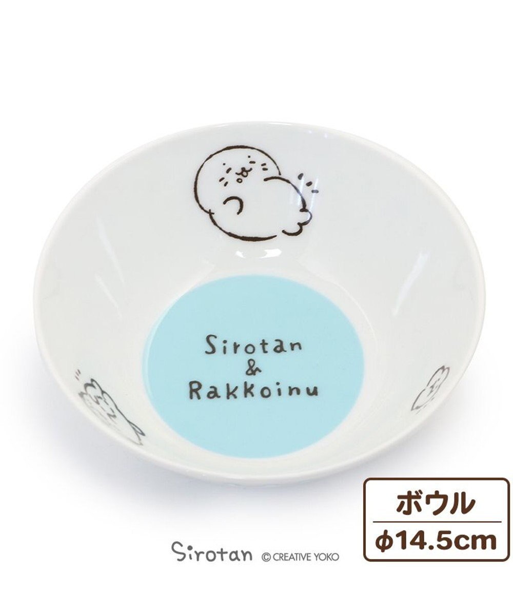 しろたん しろたん らっこいぬ 洋風ボウル 14 5cm 単品 日本製洋食器 洋風ボウル お皿 プレート 取り皿 皿 食器 あざらし アザラシ キャラクター かわいい マザーガーデン母の日 母の日ギフト Mother Garden 通販 雑貨とペット用品の通販サイト マザーガーデン しろたん しろたん らっこいぬ 洋風ボウル 14 5cm 単品 日本製洋食器 洋風ボウル お皿 プレート 取り皿 皿 食器 あざらし アザラシ キャラクター かわいい マザーガーデン母の日 母の日ギフト Mother Garden 通販 雑貨とペット用品の通販サイト マザーガーデン