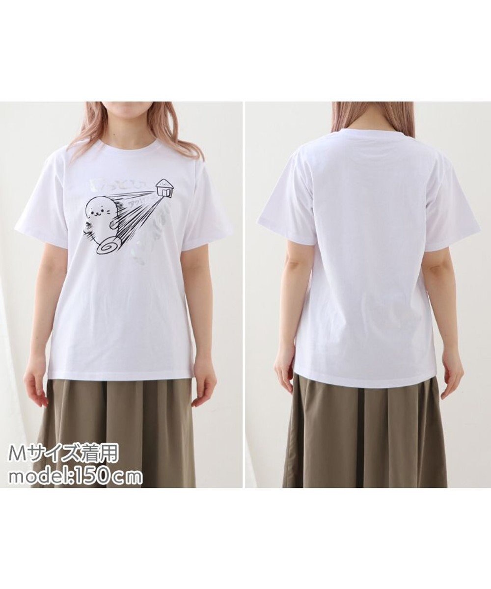 Mother garden しろたん Tシャツ 半袖  《アウトドア派》 ユニセックス 