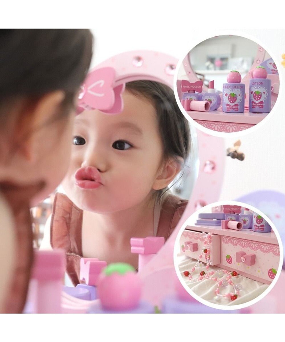 Mother garden 【ギフト巾着セット商品】マザーガーデン 野いちご 《ハートドレッサー》 