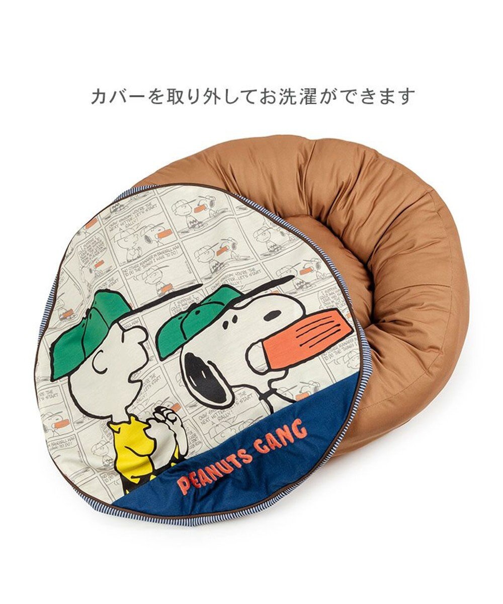 PET PARADISE スヌーピー クッション ワッペン Ｍ 