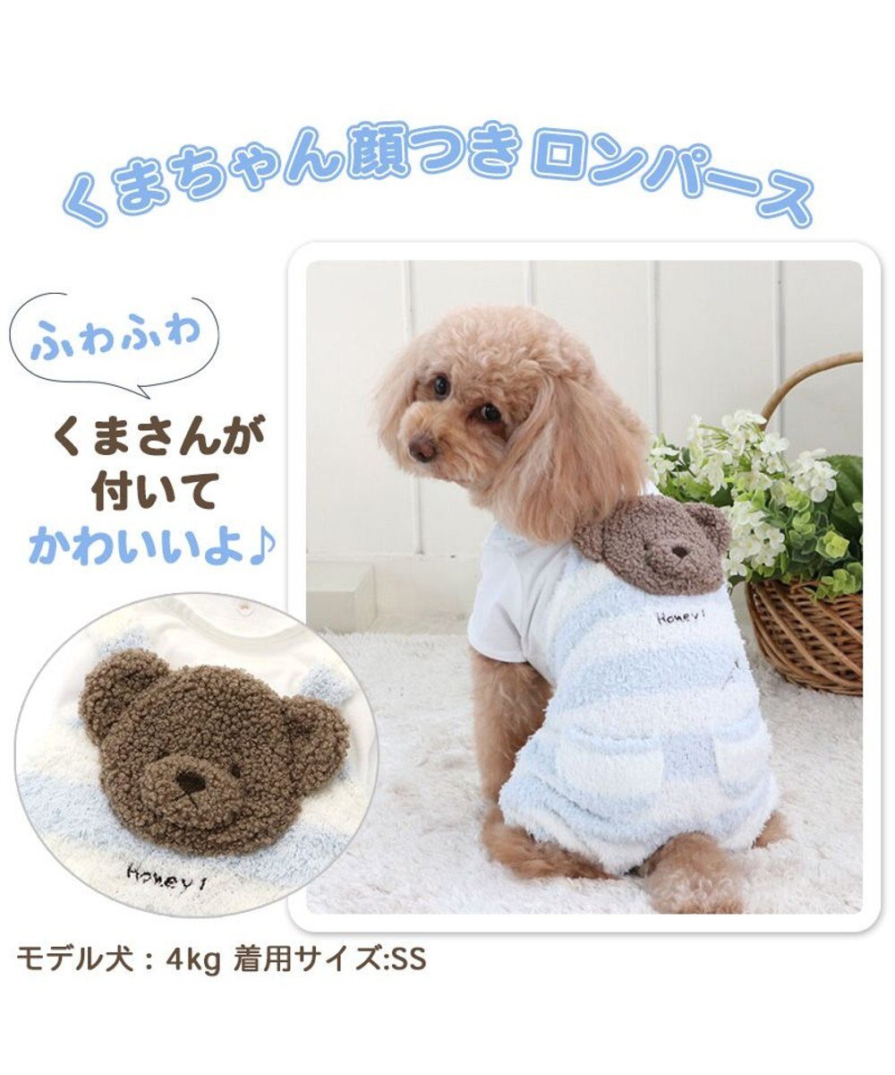 かわいい くまさんの布リュック 約26 22 10cm 返品 交換対象商品 約26 22 10cm かわいい くまさんの布リュック 約26 22 10cm 返品 交換対象商品 約26 22 10cm