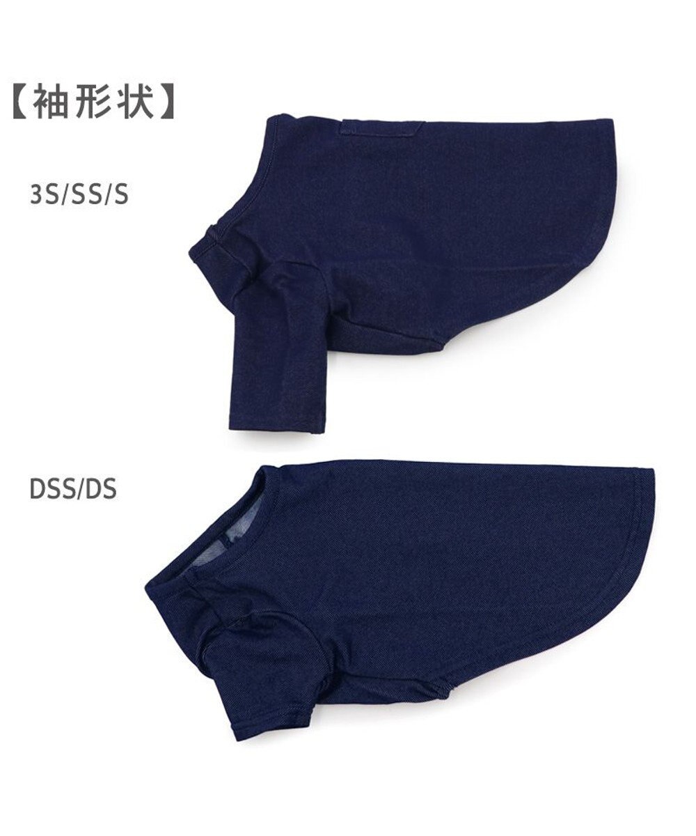 PET PARADISE J.PRESS デニム風 Ｔシャツ 小型犬 