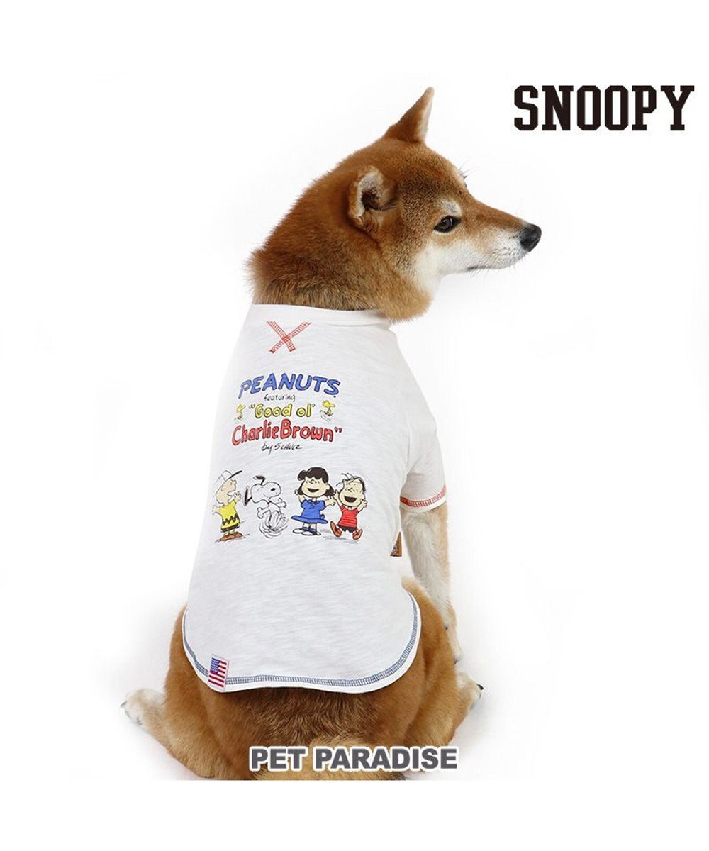 犬 服 スヌーピー tシャツ 中型犬 大型犬 メンバー Pet Paradise 通販 雑貨とペット用品の通販サイト マザーガーデン ペットパラダイス 犬 服 スヌーピー tシャツ 中型犬 大型犬 メンバー Pet Paradise 通販 雑貨とペット用品の通販サイト マザーガーデン ペットパラダイス