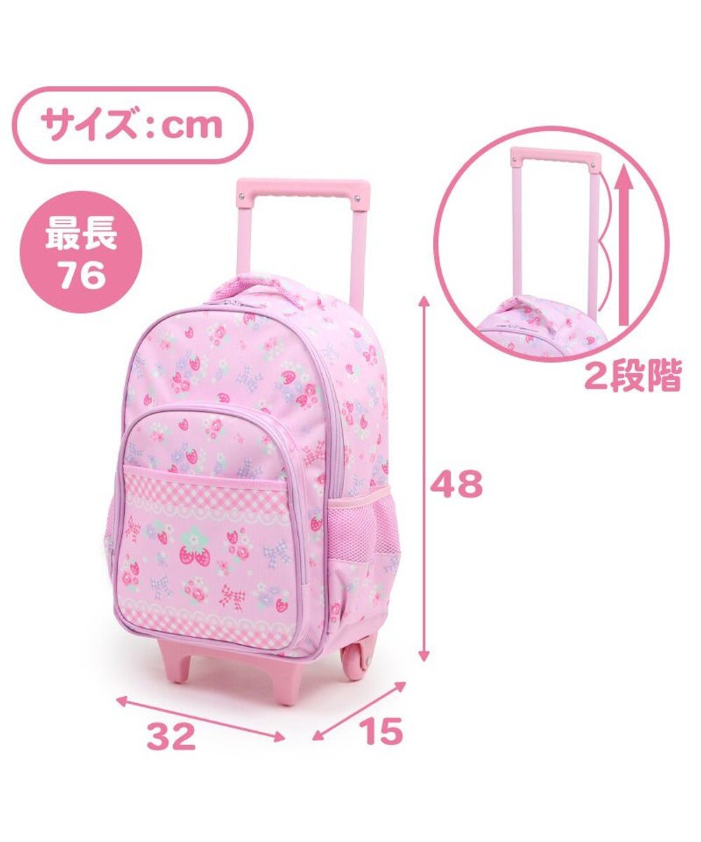 Mother garden マザーガーデン 野いちご 2WAY キャリーリュック 