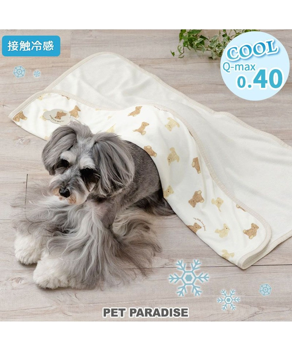 PET PARADISE ペットパラダイス クールケット 《くまちゃん》 小型犬 ホワイト×ブラウン
