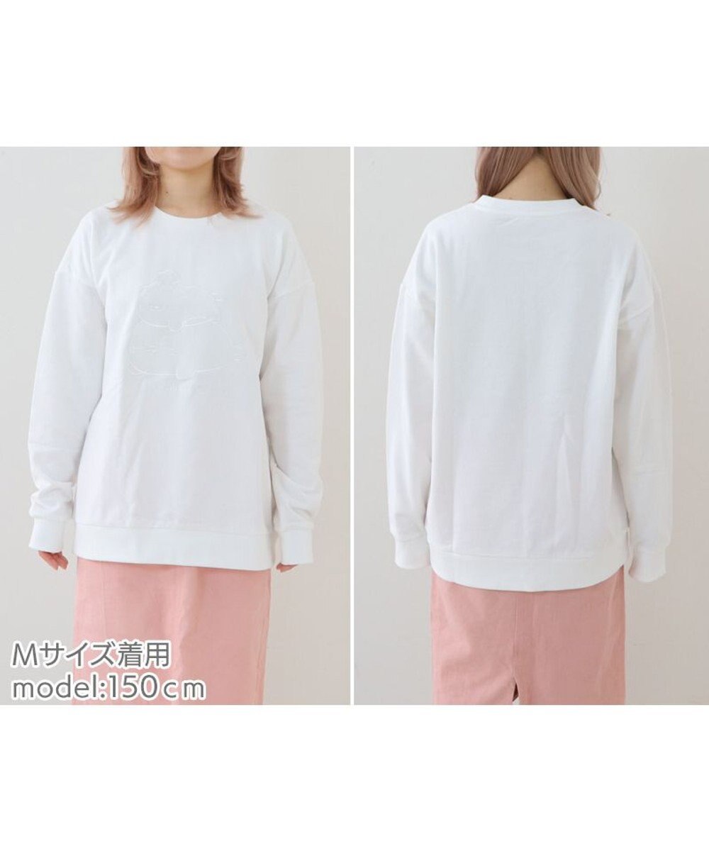 Mother garden しろたん&らっこいぬ 白刺繍トレーナー《オフホワイト》 S / M / L / XL