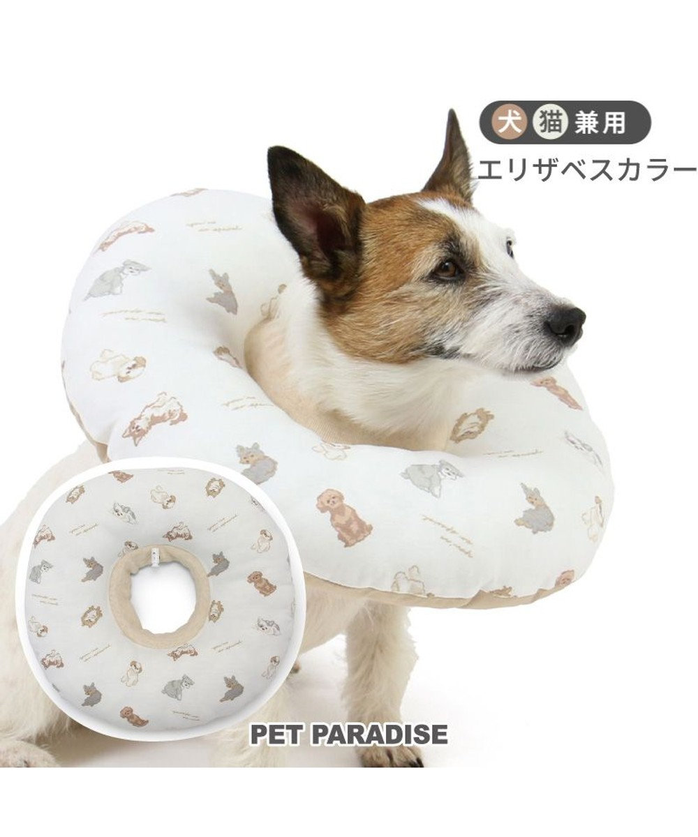 PET PARADISE ペットパラダイス makokoro エリザベスカラー 《わんちゃん柄》   Ｓ 小型犬 ベージュ