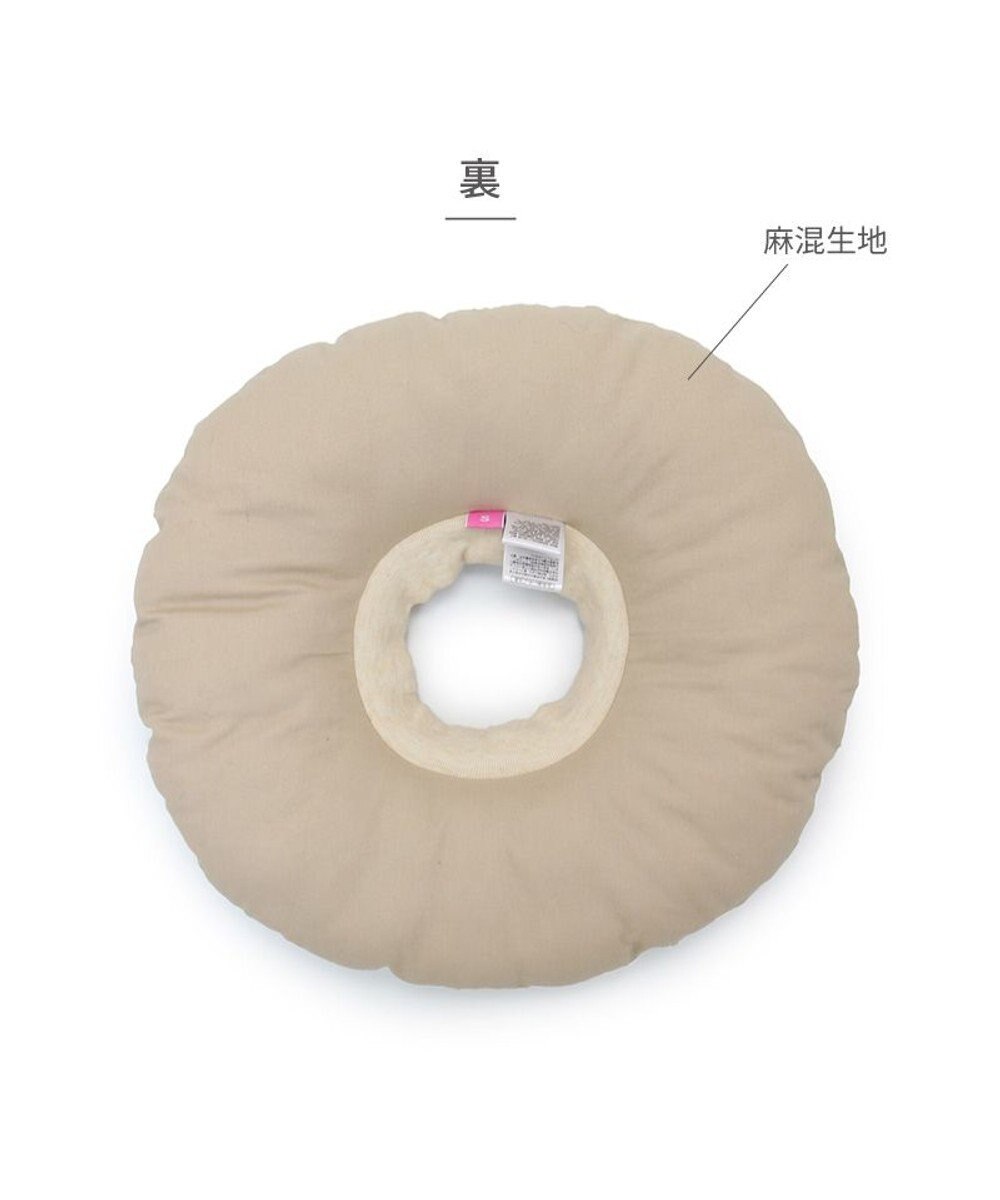 PET PARADISE ペットパラダイス makokoro エリザベスカラー 《わんちゃん柄》   Ｓ 小型犬 