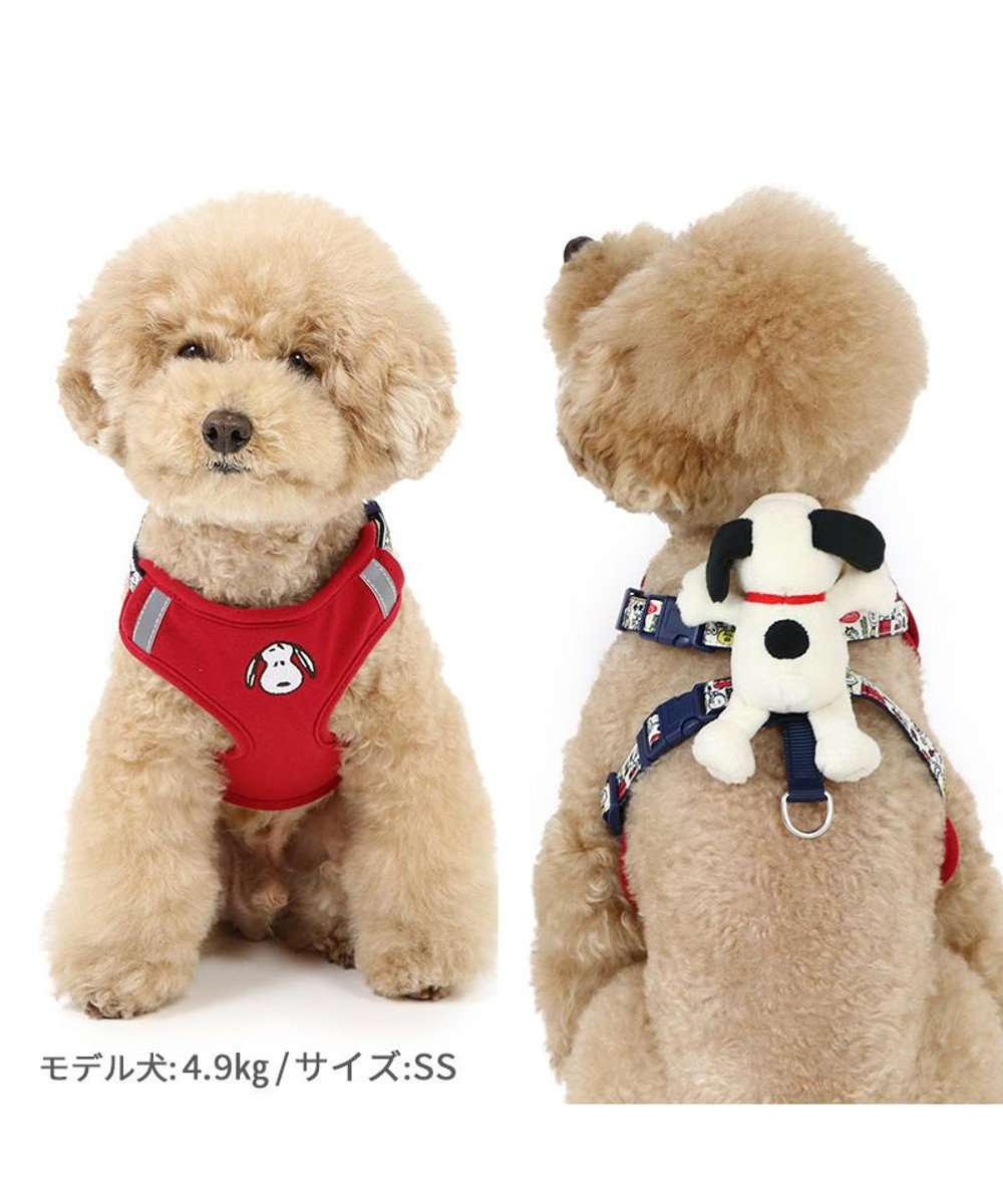 PET PARADISE スヌーピー マスコット付きハーネス SS 小型犬
