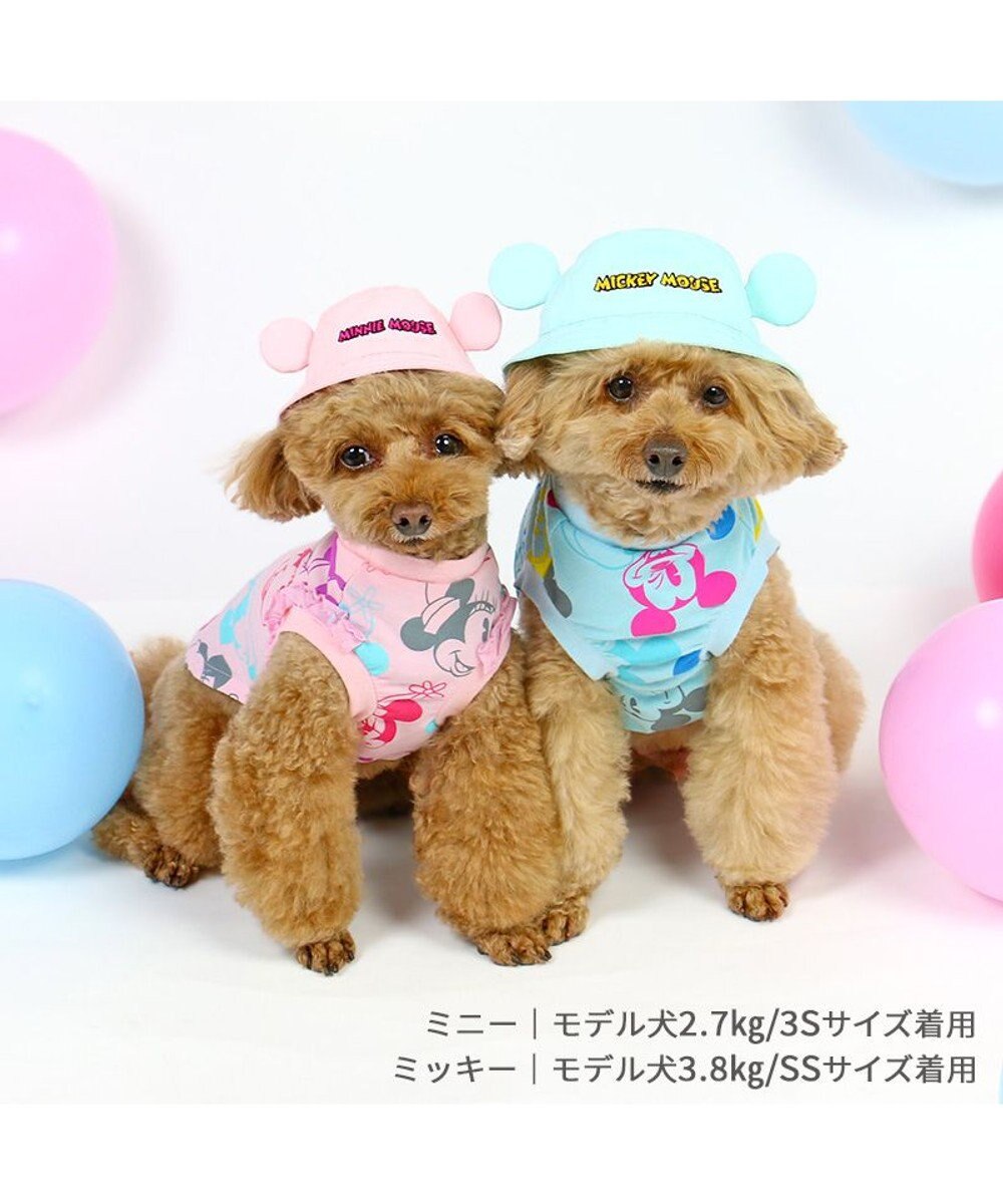 PET PARADISE ディズニー ミッキーマウス バケットハット付き Tシャツ 小型犬 