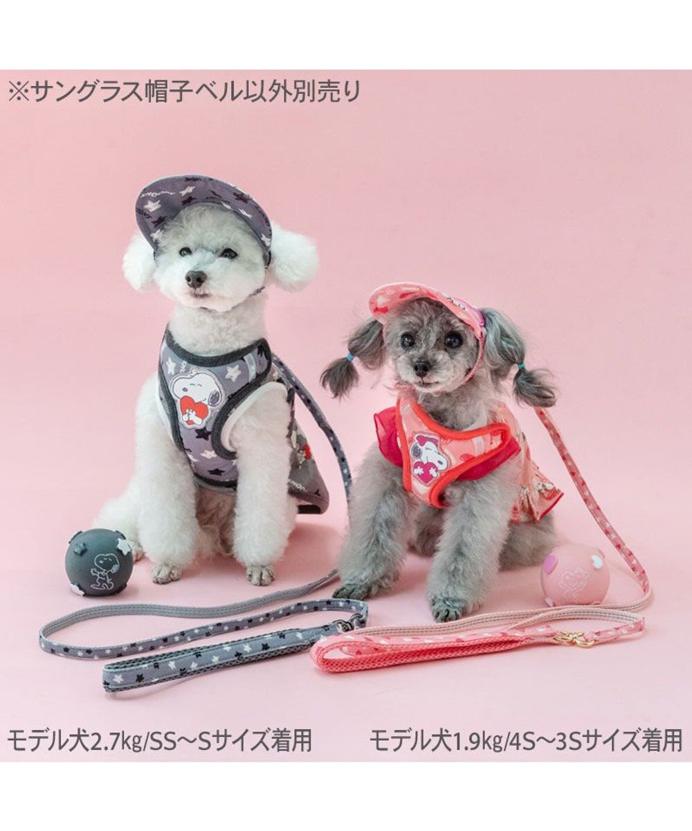PET PARADISE スヌーピー サングラス帽子 《ベル》 ４Ｓ～３Ｓ/ＳＳ～Ｓ 