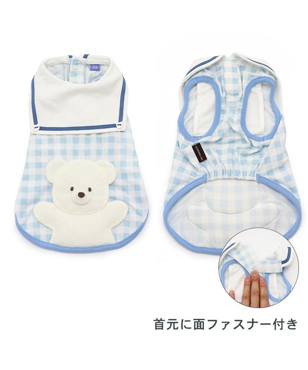 PET PARADISE クールタンクトップ 【小型犬】 しろくま 