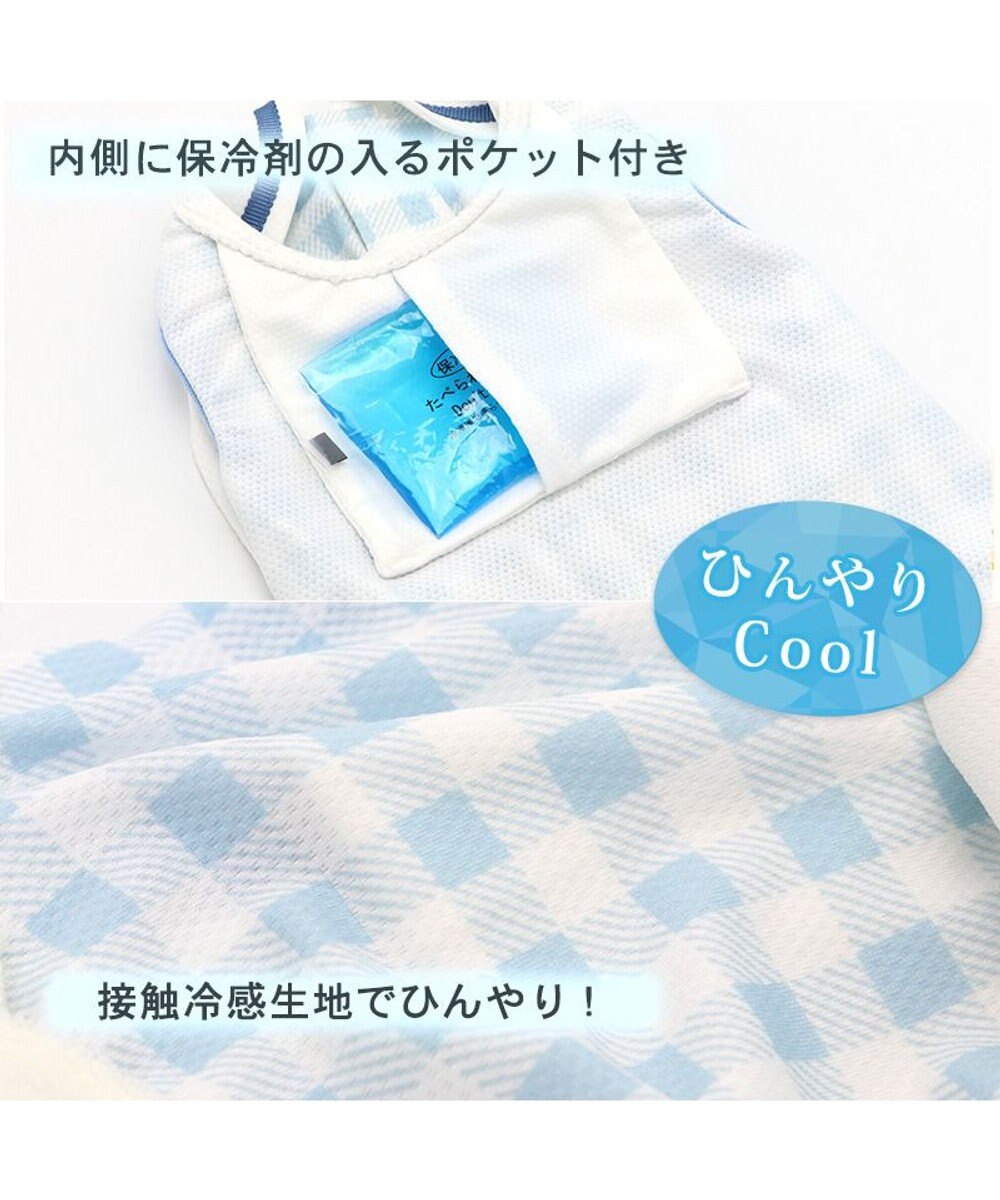 PET PARADISE クールタンクトップ 【小型犬】 しろくま 