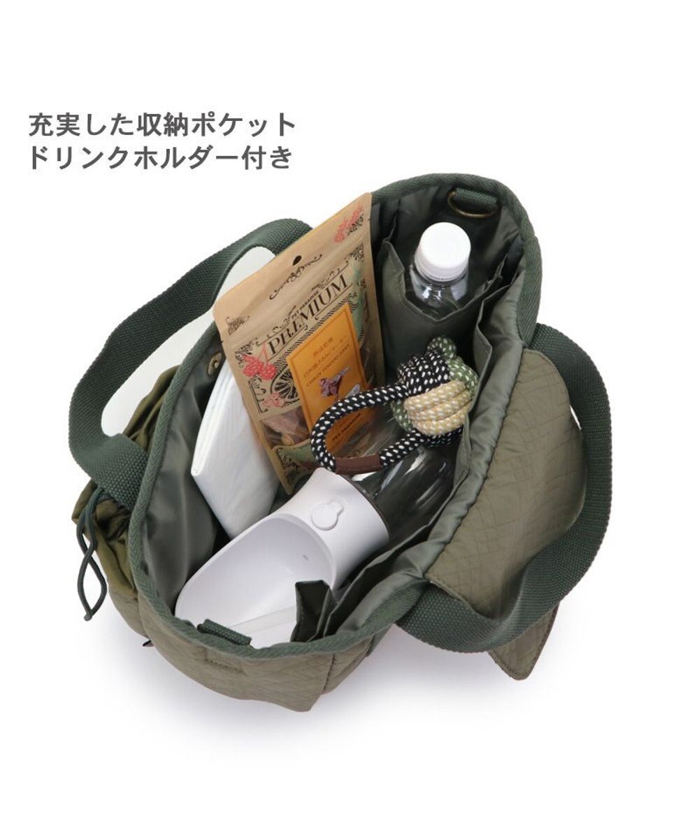 PET PARADISE ペットパラダイス ２Way お散歩 バッグ 《カーキ》 
