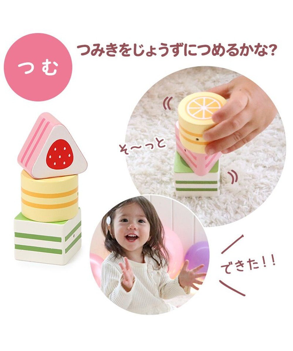 Mother garden 【ギフト巾着セット商品】1.5歳からの木のおもちゃ マザーガーデン いちごのおかしのおうち 