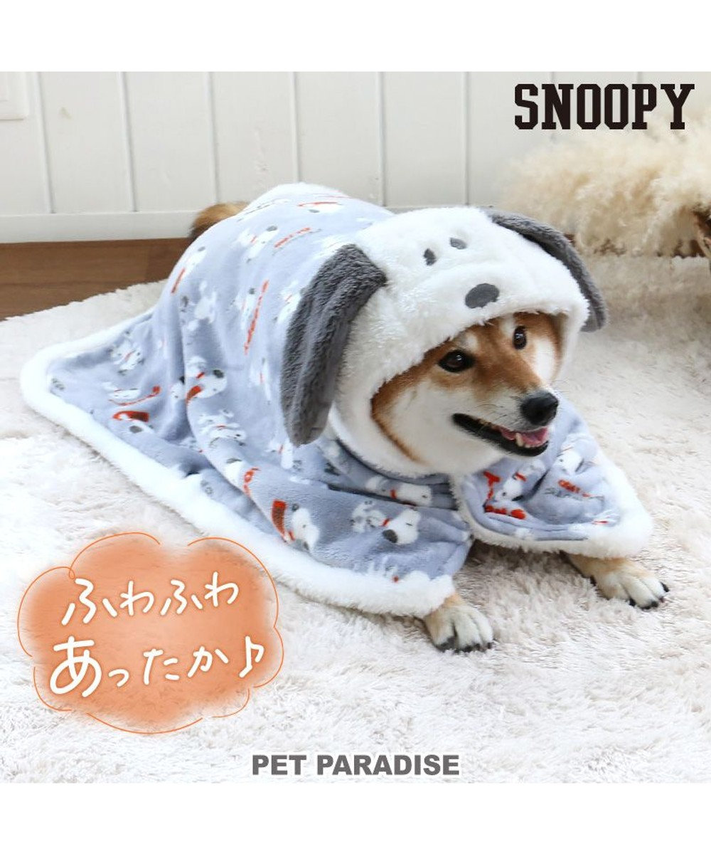 PET PARADISE 犬 服 秋冬 スヌーピー 着る毛布 【中型犬】 ポップ柄 グレー