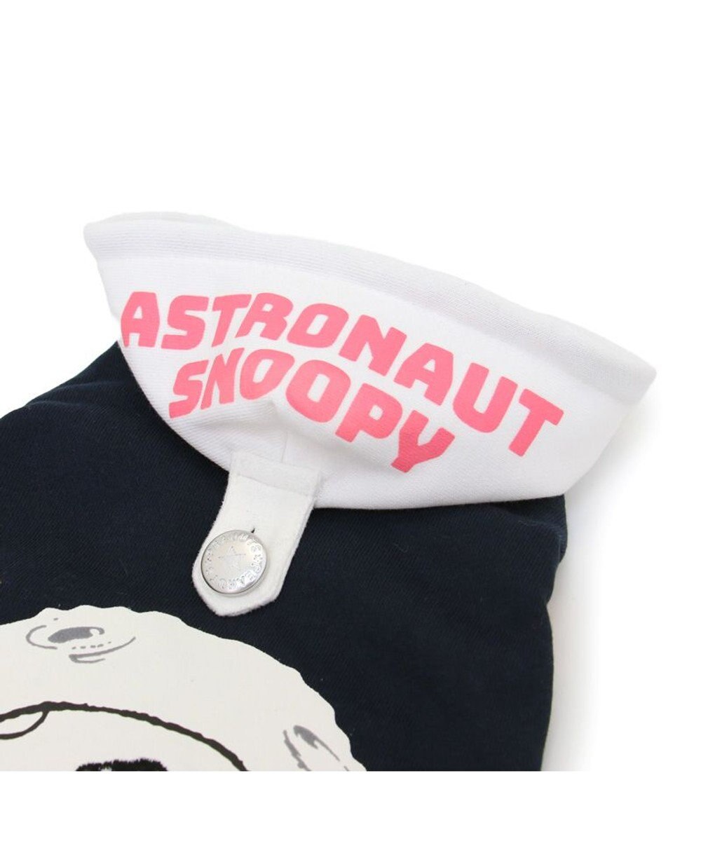 PET PARADISE スヌーピー 反射パーカー アストロノーツ 《ネイビー 》 中型犬 