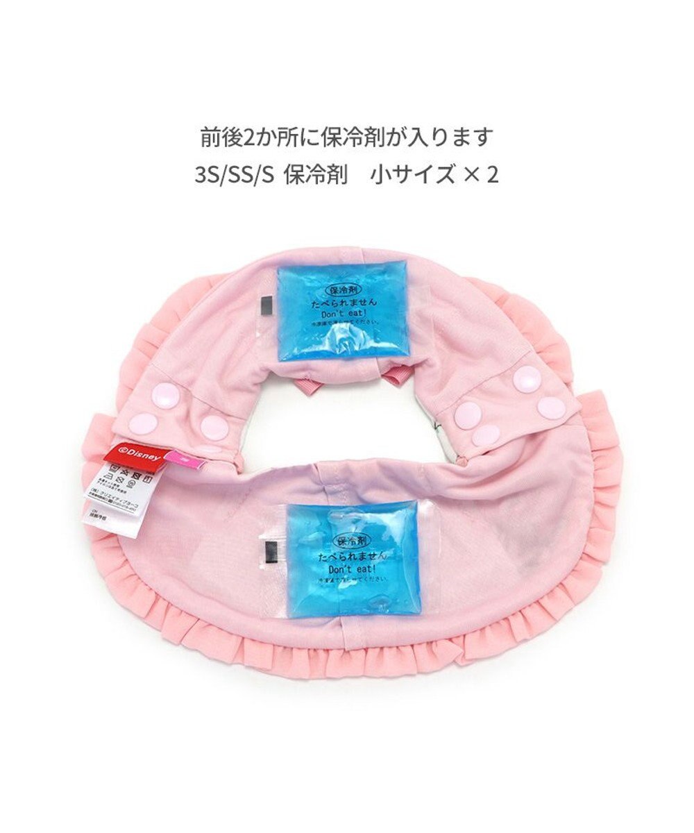 PET PARADISE ディズニー ミニーマウス クール バンダナ 《小花柄》 小型犬 