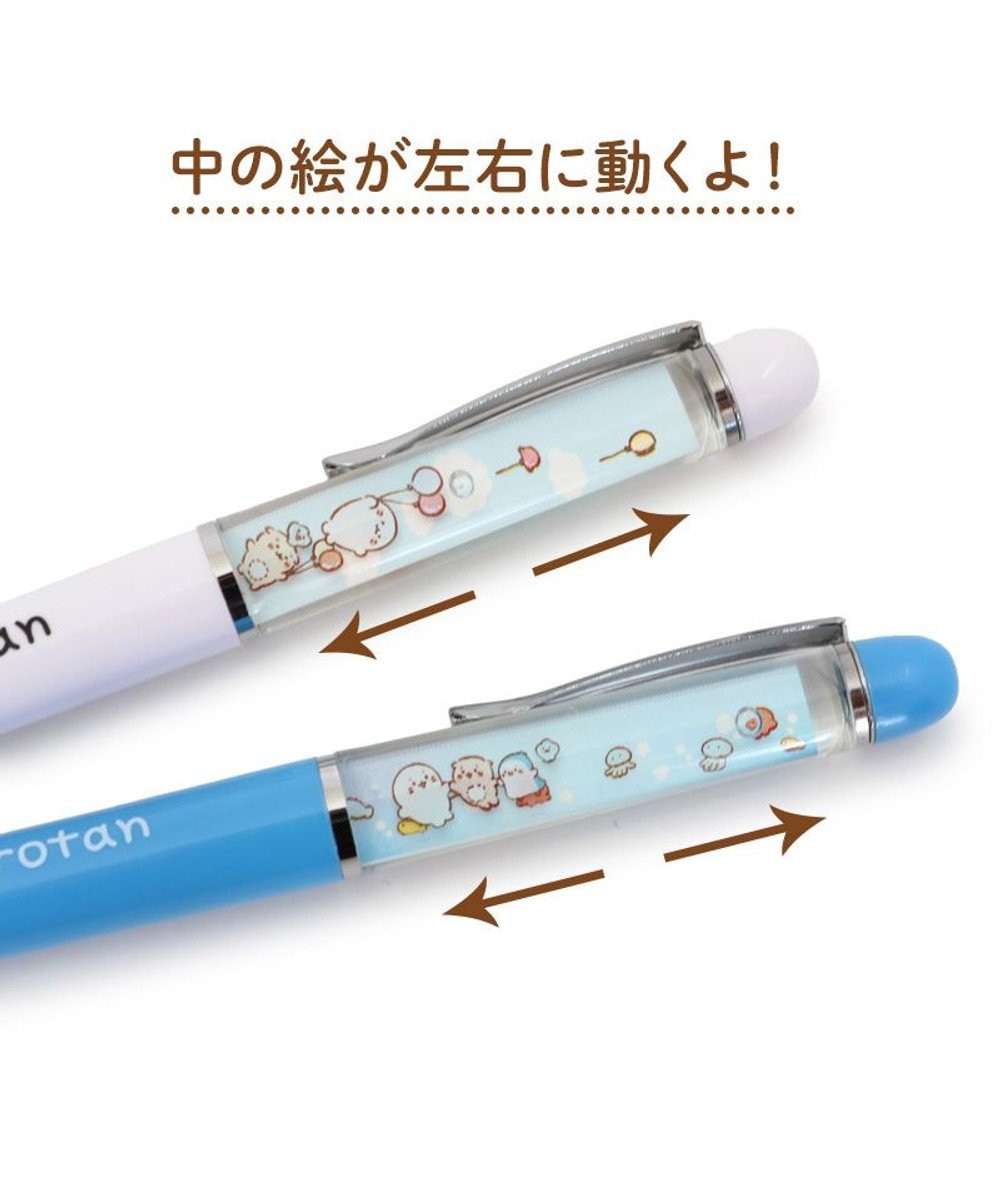 Mother garden しろたん うごく アート ボールペン 《風船/らむね/さらわれ/かるがも/妖怪/コマンド》 単品 