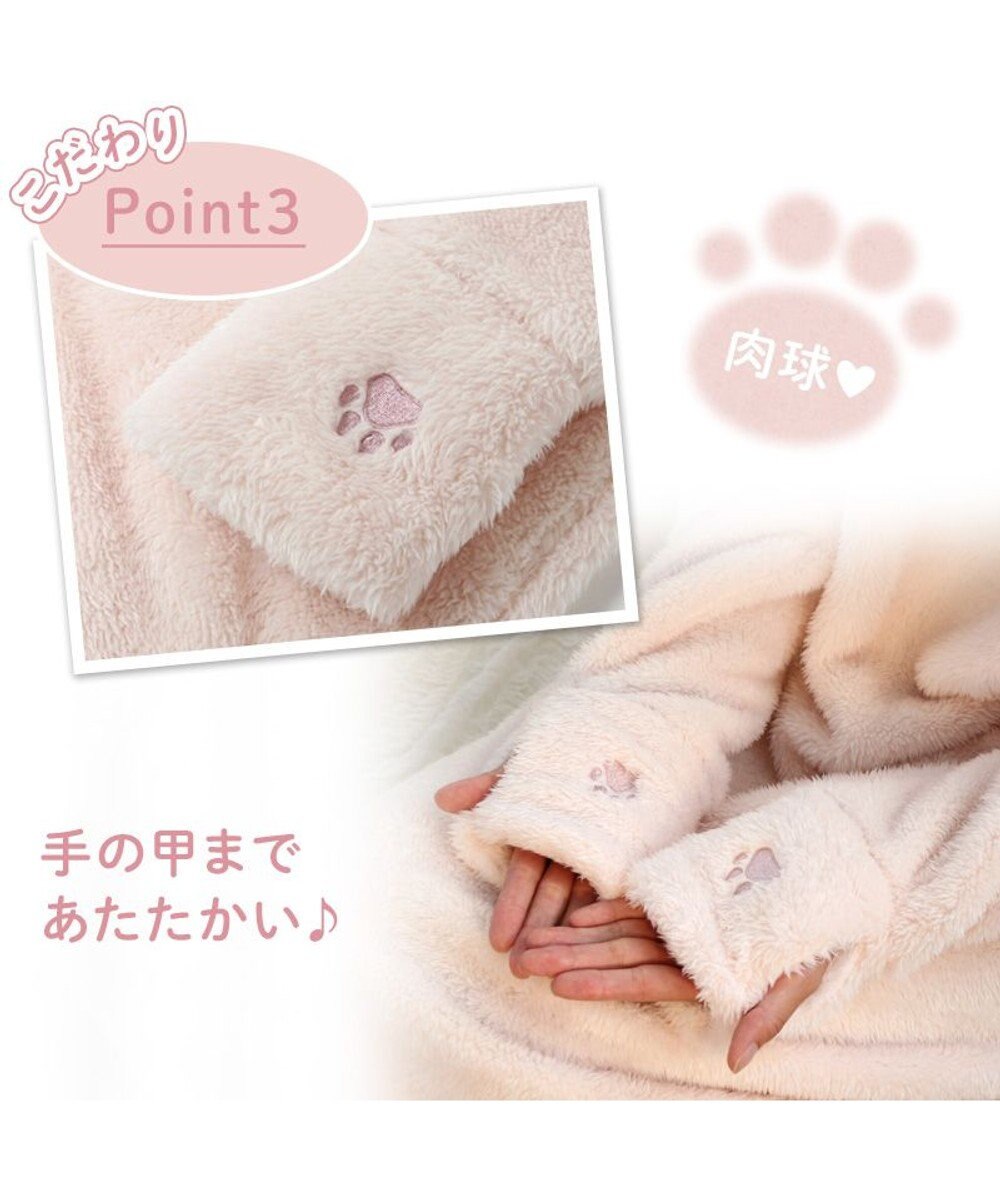 Mother garden マザーガーデン ふわんこ もこもこ ワンピース 