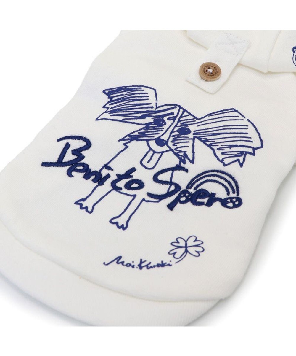 PET PARADISE ペットパラダイス Mai Kuraki ベニート パーカー 《ホワイト》 小型犬 