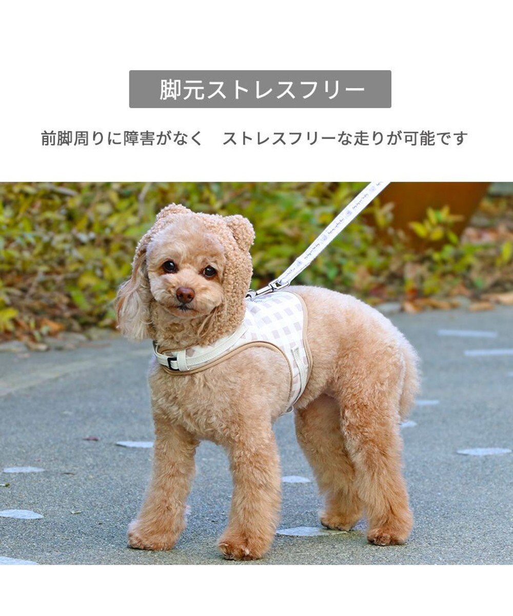 ペットパラダイス くま なりきり ハーネス 《 チェック柄