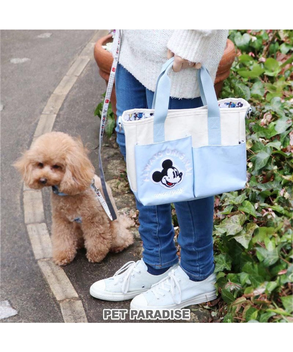 PET PARADISE 犬用品 ペットパラダイス ディズニー ミッキーマウス コミック柄 お散歩バッグ (26cm×20cm) 散歩 おでかけ 水色