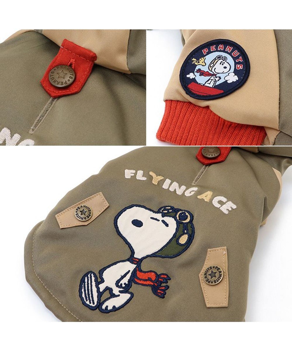 PET PARADISE スヌーピー 遠赤外線 コート 《カーキー》 中型犬 大型犬 