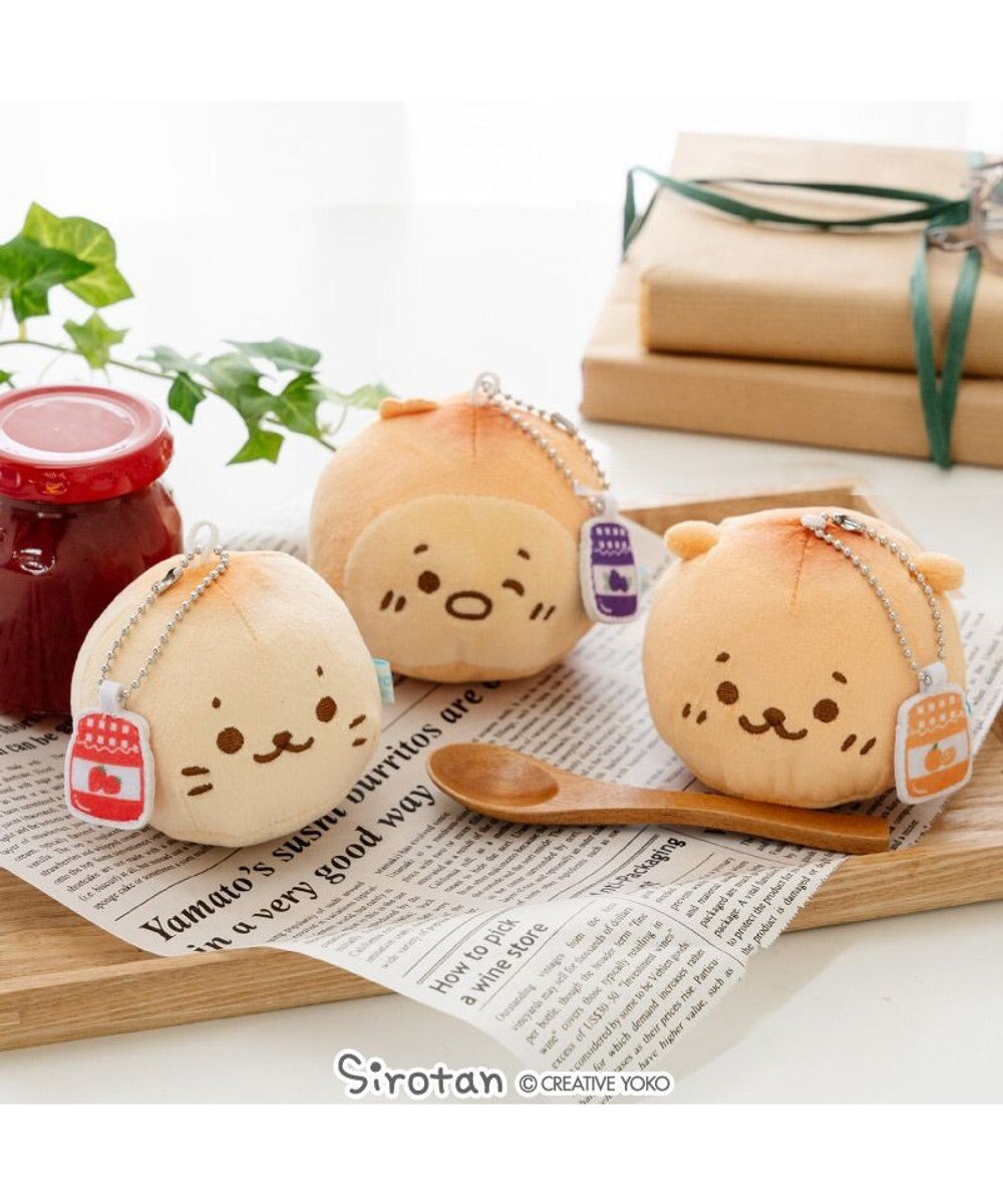 Mother garden しろたん パン型キーホルダー 《しろたん》 単品 