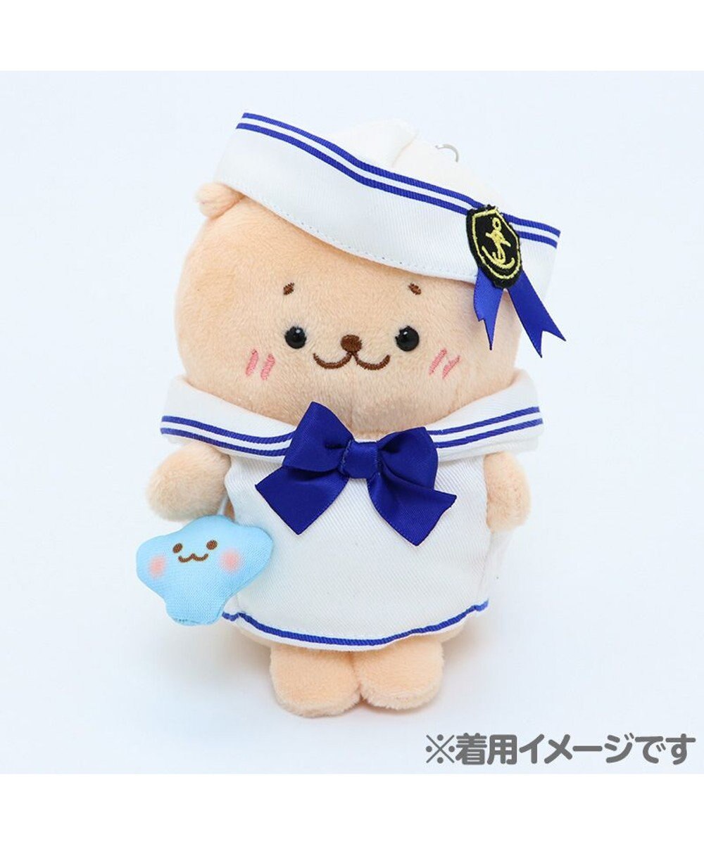 Mother garden しろたん ついてきちゃうしろたん 《らっこいぬ》 マスコット キーホルダー 12cm 