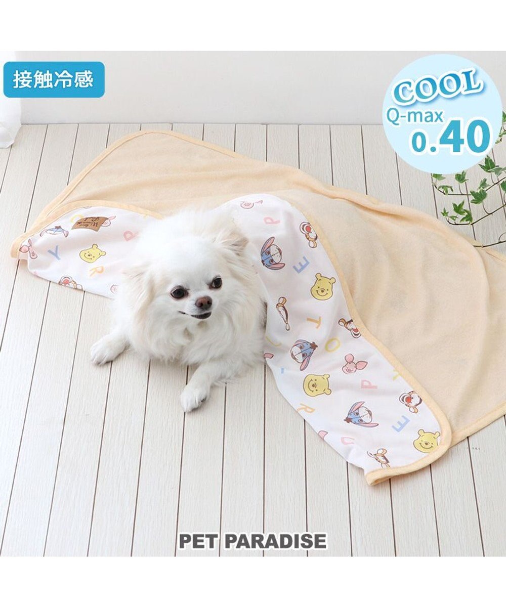 PET PARADISE ディズニー くまのプーさん クールケット 《ハッピー柄》 小型犬