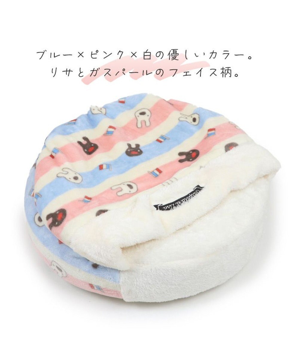 PET PARADISE リサとガスパール 丸型 遠赤外線 寝袋 カドラー《ポップ柄》 (50cm) 