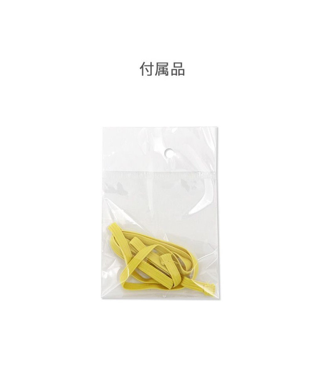 PET PARADISE ペットパラダイス サニタリーパンツ 《ミモザ柄》 中型犬 大型犬