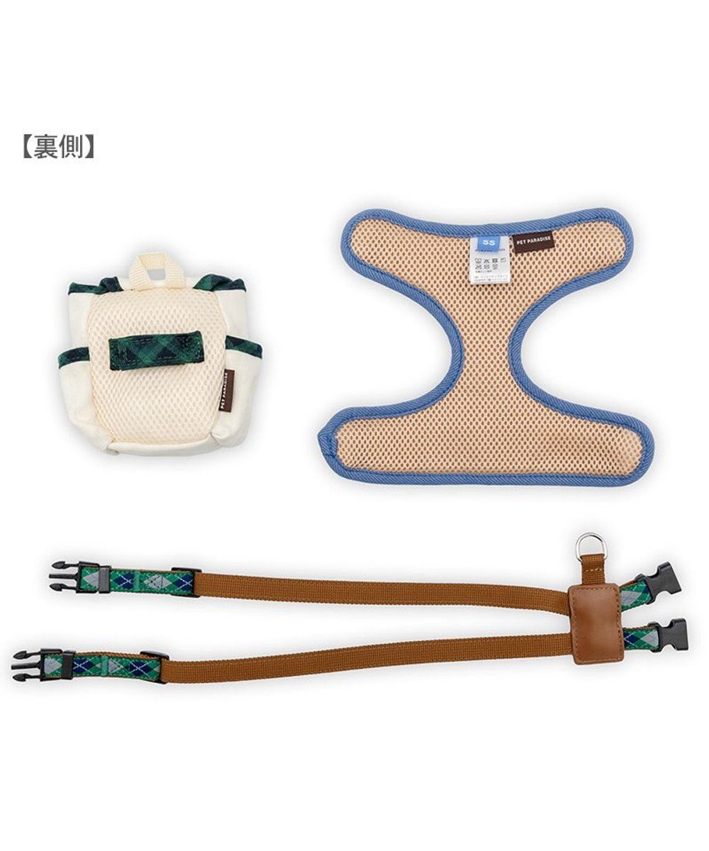 PET PARADISE ペットパラダイス リュックハーネス 《アーガイル柄》 Ｍ 