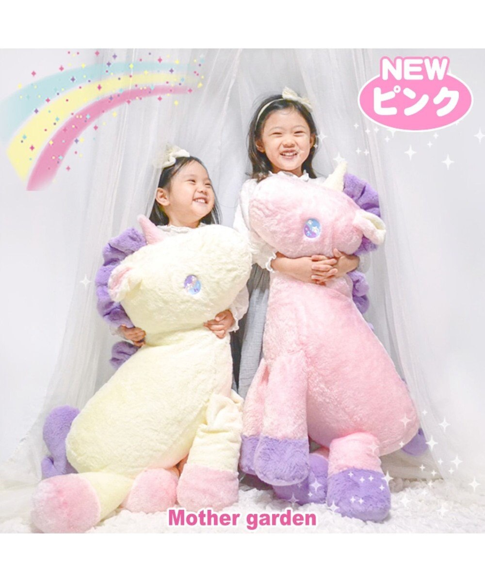 取寄) フォームトレッド キッズ ガールズ ユニコーン (トドラー/リトル キッド) Foamtreads Kids girls Foamtreads Kids  Unicorn (